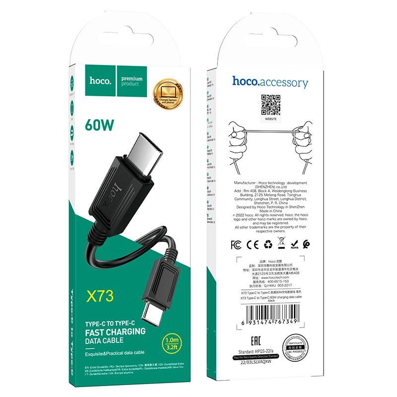USB-C кабель HOCO X73 60W Type-C - Type-C 1 MЕТР ЧОРНИЙ