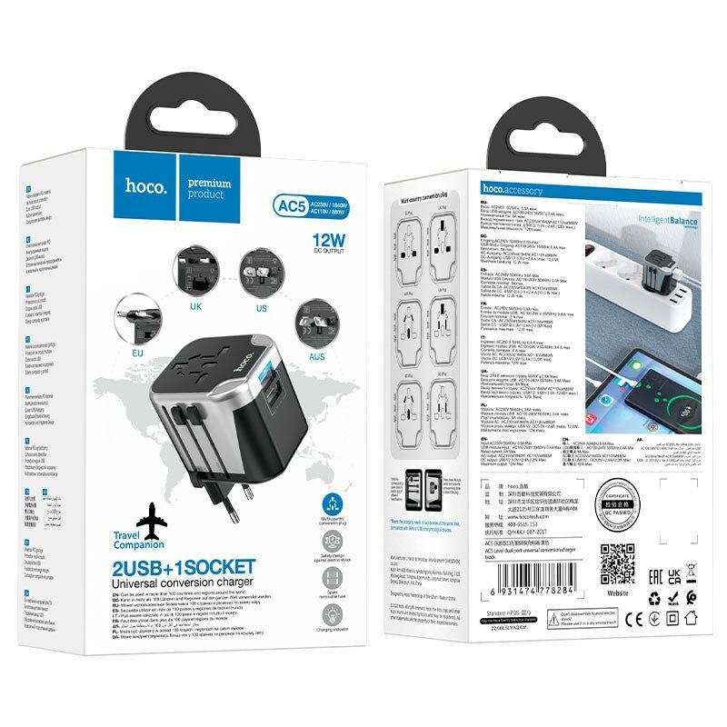 Універсальний мережевий адаптер AC5 Level Dual Port з 2 USB, чорний