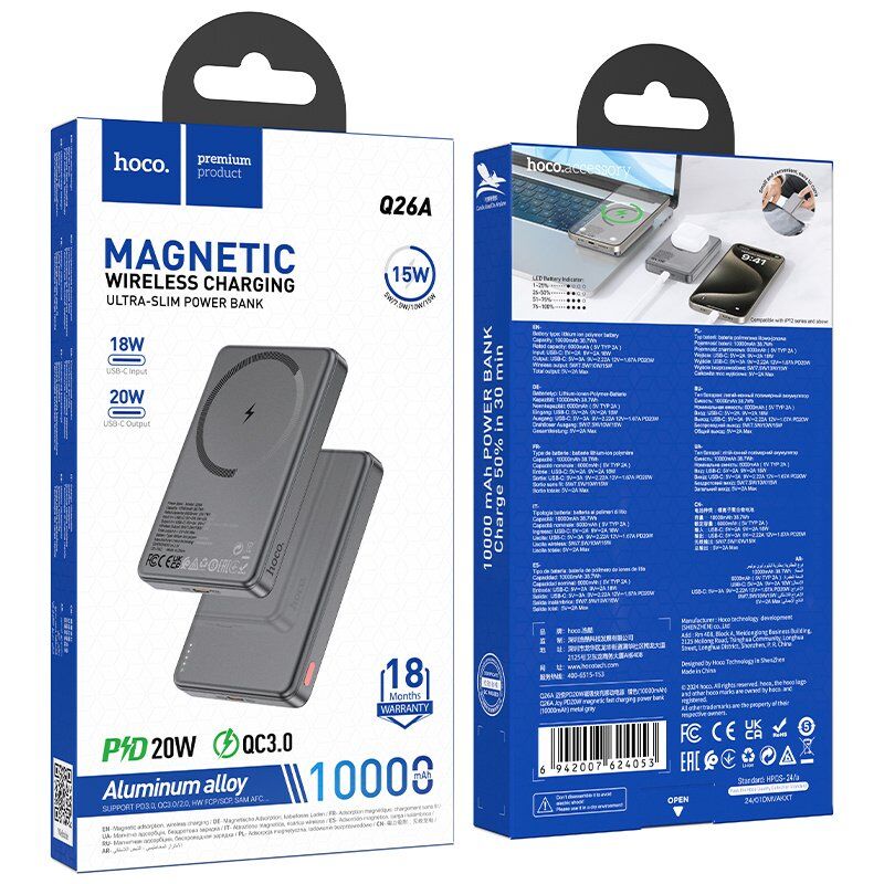Power Bank HOCO Q26A "Joy" 20W 10000 mAh, чорний