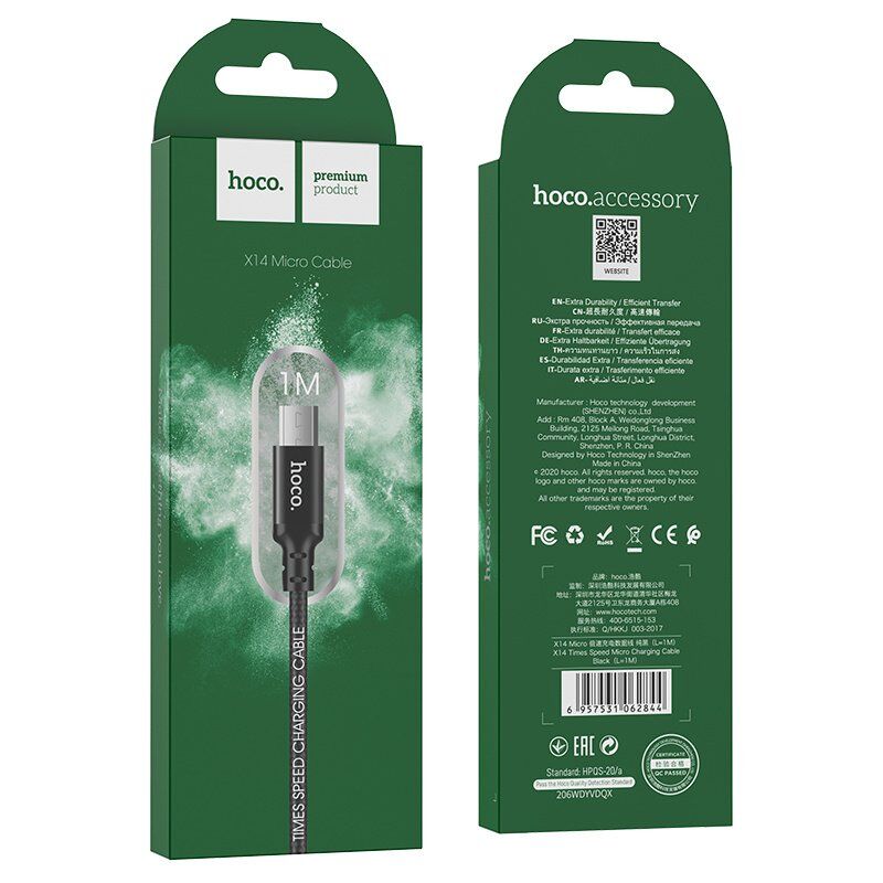 USB кабель HOCO X14 USB - micro USB, 1 метр, чорний