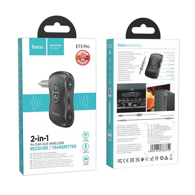 Аудіоадаптер HOCO E73 Pro Journey 3.5mm mini jack BT V5.0
