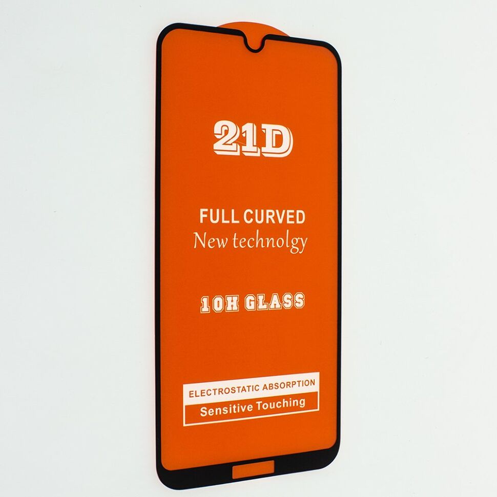 Захисне скло 21D FULL GLUE TRIPLEX NOKIA C22