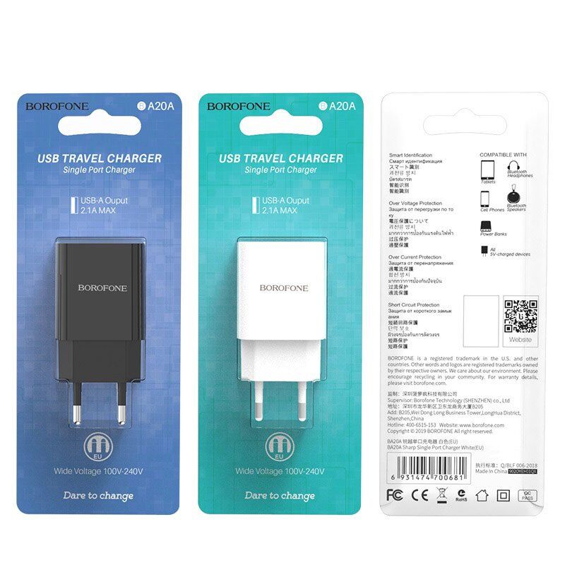 Мережевий зарядний пристрій Borofone BA20A USB 2,1A + кабель USB - MicroUSB, чорний