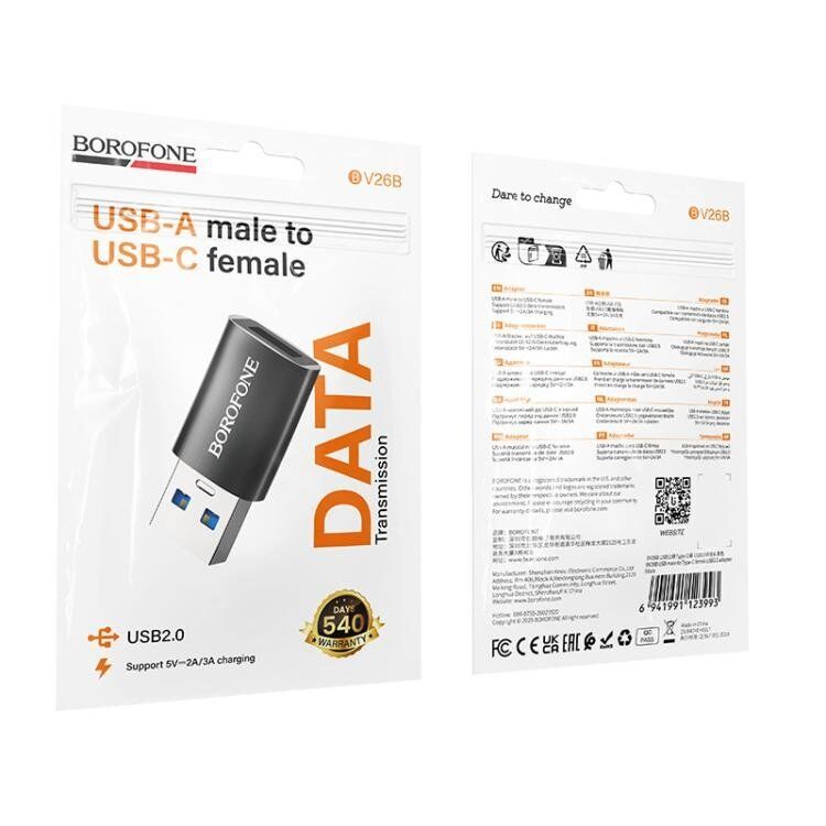 Перехідник BOROFONE BV26B USB-A штекер - Type-C гніздо, USB 3.0