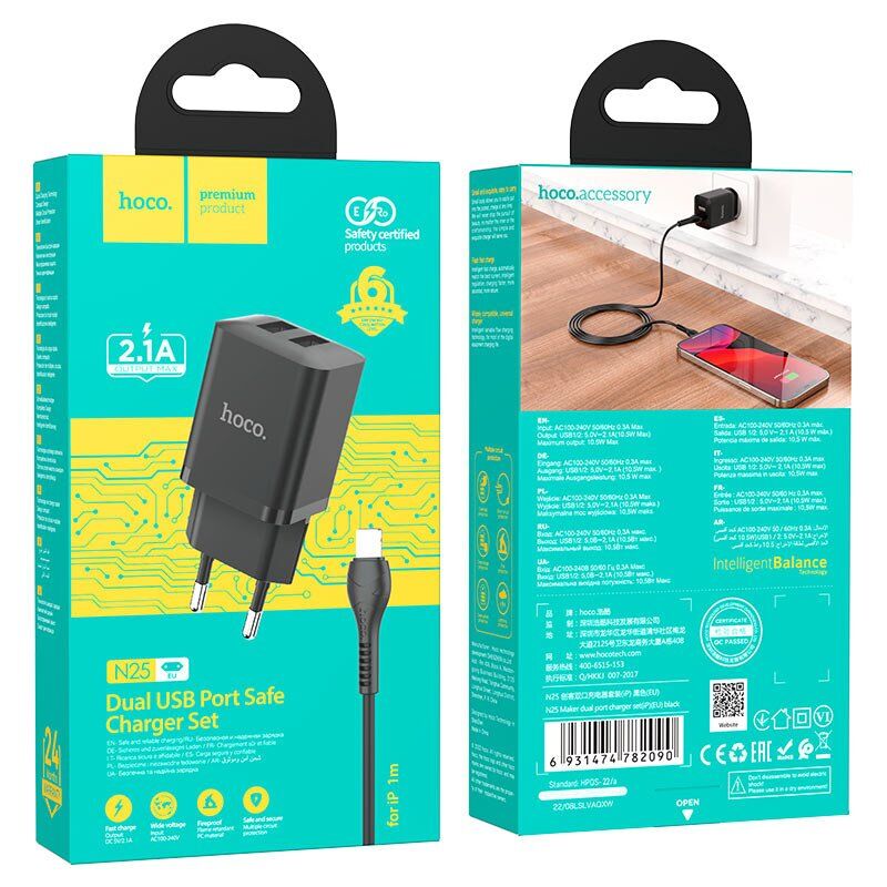 Мережевий зарядний пристрій HOCO N25 2*USB 2,1A + кабель USB - Lightning, чорний
