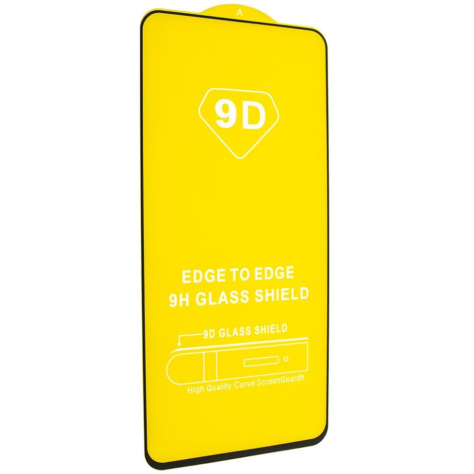 Захисне скло 9D SAMSUNG G990 Galaxy S21 FE 2022
