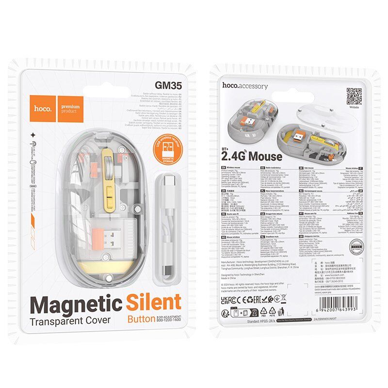 Мишка бездротова HOCO GM35 General dual-mode silent, space gray