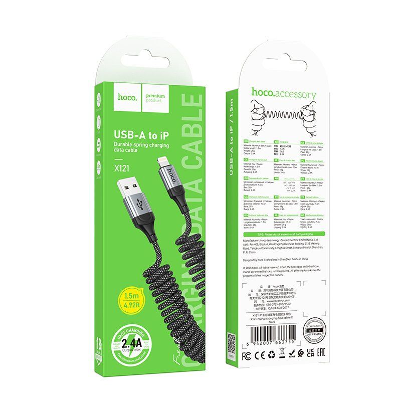 USB кабель HOCO X121 Nuevo USB  -  Lightning 1,50 метри, чорний