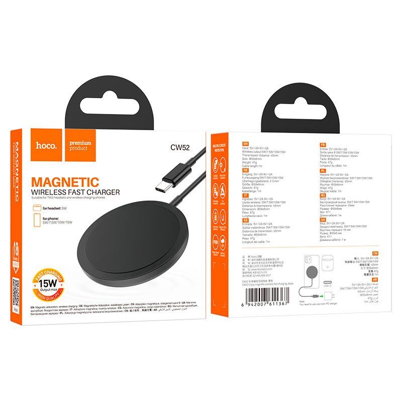Бездротовий зарядний пристрій HOCO CW52 Magnetic Wireless Fast Charger 15W, чорний