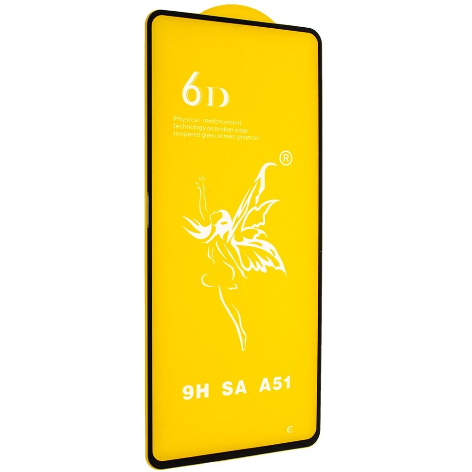 Захисне скло 6D PREMIUM SAMSUNG M317 Galaxy M31S 2020 ЧОРНИЙ