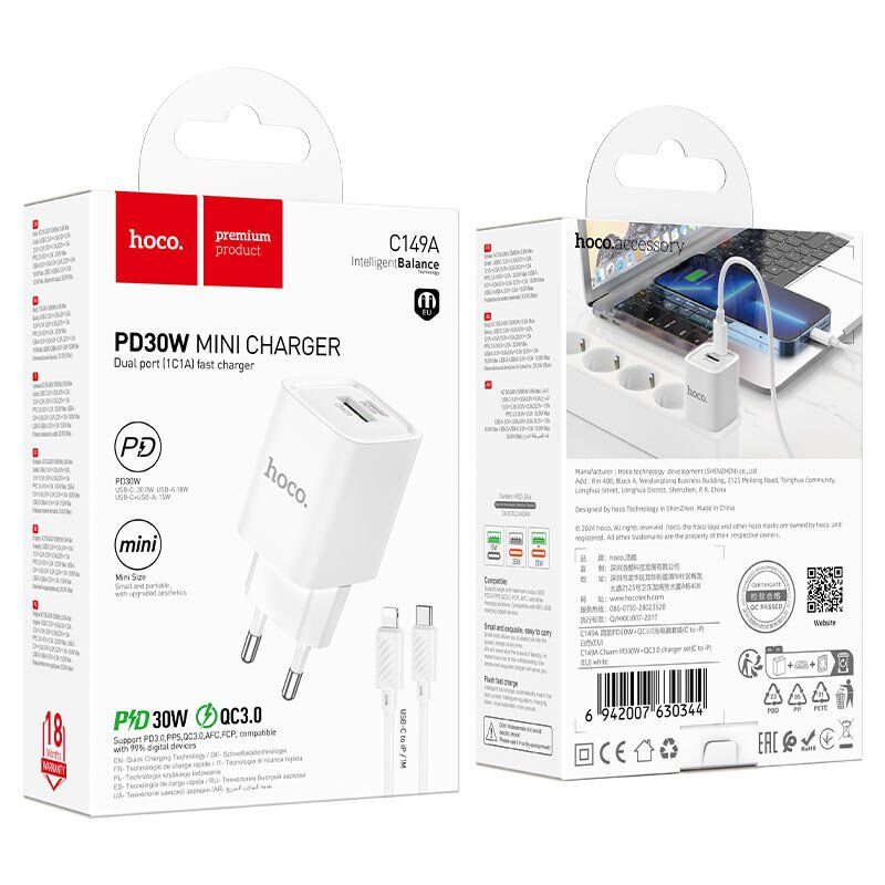 Мережевий зарядний пристрій HOCO C149A Charm PD 30W / QC3.0 + кабель TYPE-C - LIGHTNING, білий