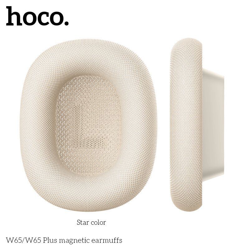 Амбушюри магнітні для навушників HOCO W65 та W65 Plus