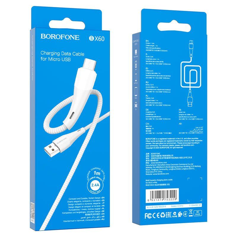 USB кабель BOROFONE BX60 USB - micro USB, білий