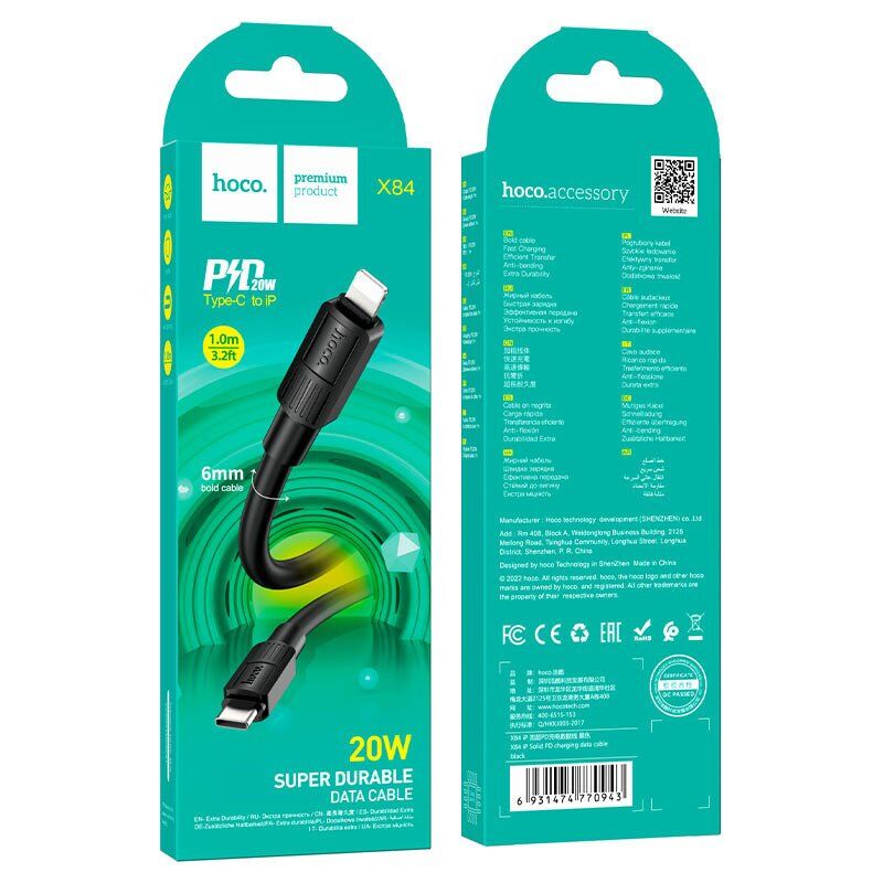 USB-C кабель HOCO X84 PD Type-C - Lightning 1 МЕТР ЧОРНИЙ