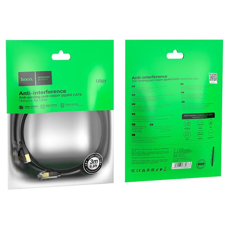 Кабель сетевой (LAN RJ45) HOCO US07 (3м) (черный)