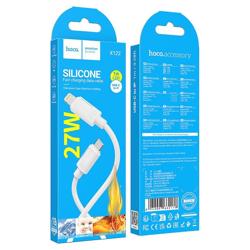 USB-C кабель HOCO X122 Type-C - Lightning 27W, білий