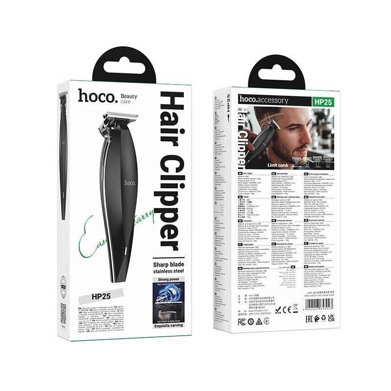 Електрична машинка для стрижки HOCO HP25, ЧОРНИЙ