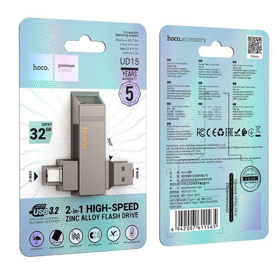 Флеш-память HOCO UD15 Type-C (USB3.2/32Gb) (серый)
