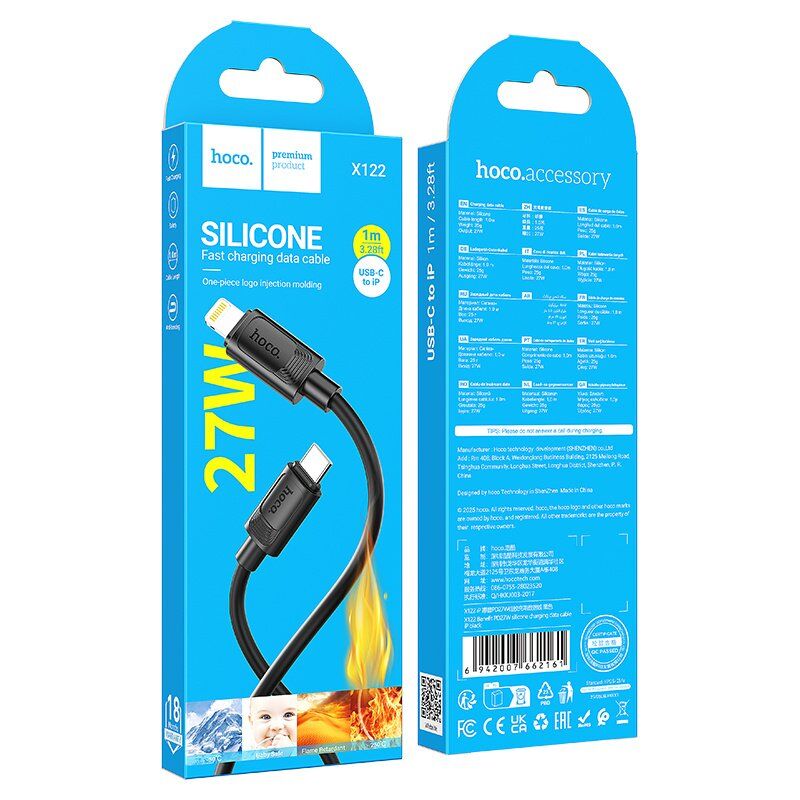 USB-C кабель HOCO X122 Type-C - Lightning 27W, чорний
