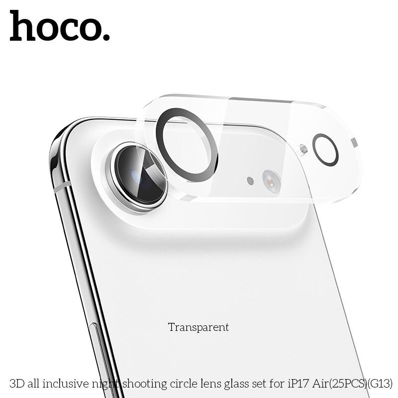 Скло для камери HOCO G13 для APPLE iPhone 17 AIR