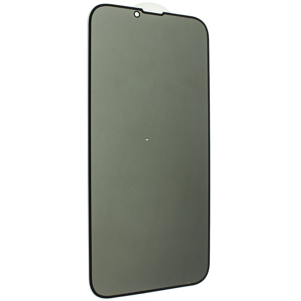 Захисне скло PRIVACY для APPLE iPhone AIR