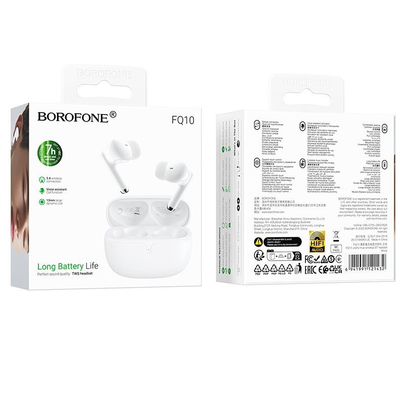 Бездротові навушники BOROFONE FQ10 TWS, білий