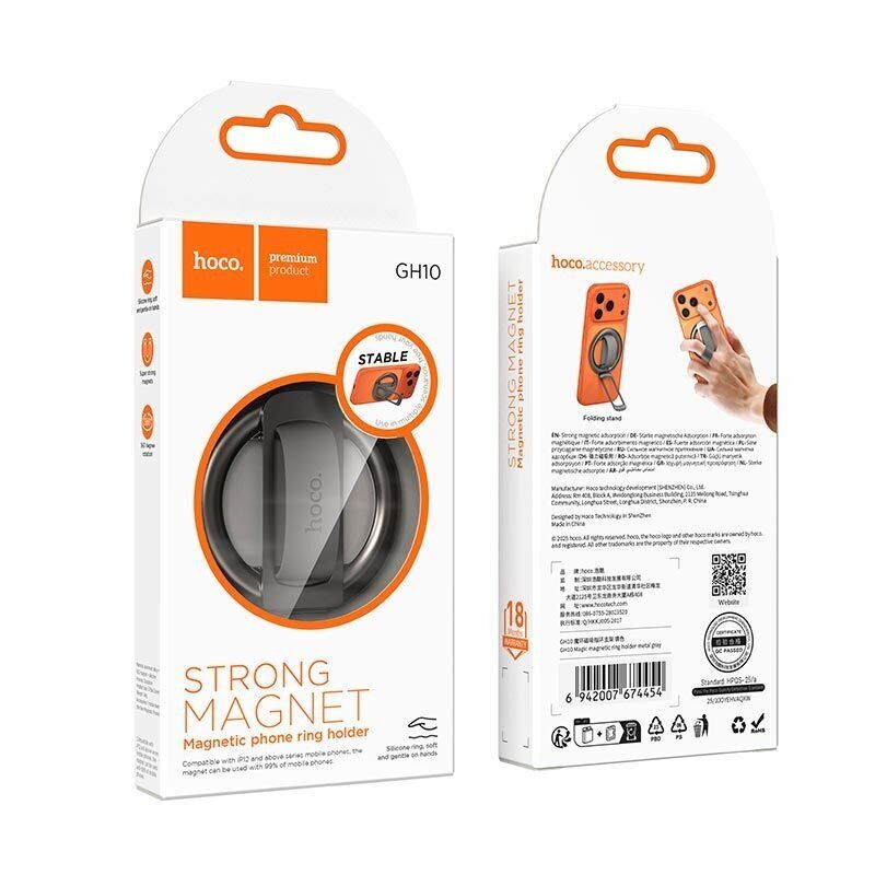 Магнітне кільце-тримач HOCO GH10 Magic Magnetic Ring Holder, сірий