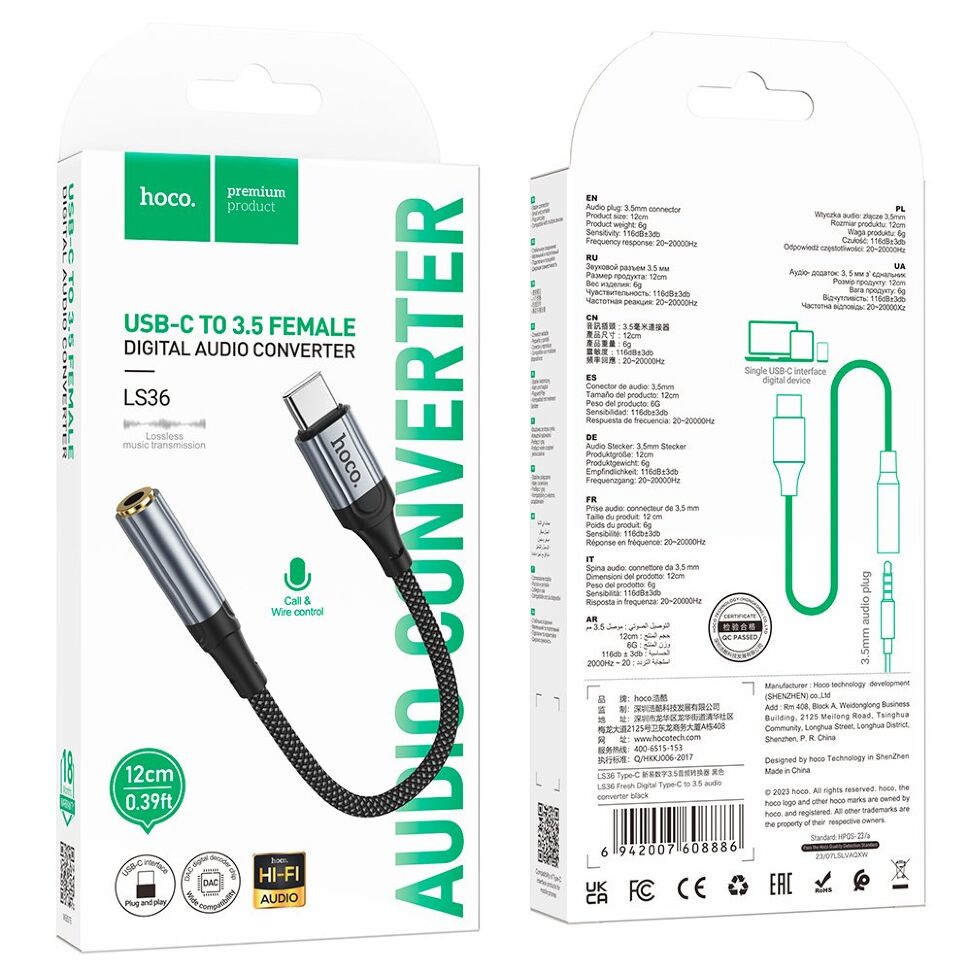 Перехідник HOCO LS36 зовнішня звукова карта TYPE-C - jack 3.5мм, 12 см, чорний