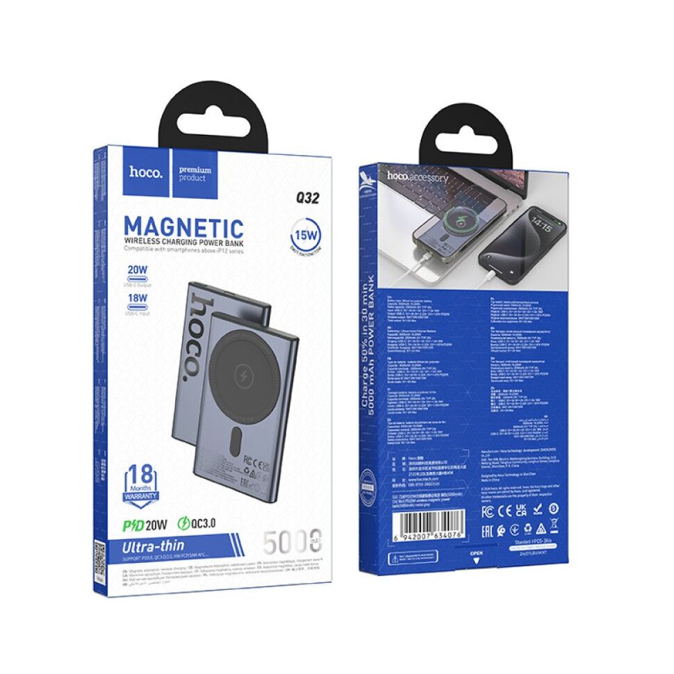 Power Bank HOCO Q32 Bird PD20W Magnetic 5000mAh з бездротовою зарядкою 15W, чорний