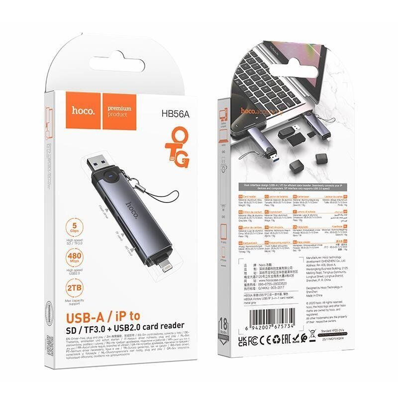 Кардридер HOCO HB56A 3-в-1 USB-A / Lightning  -  SD + TF + USB 2.0, сірий
