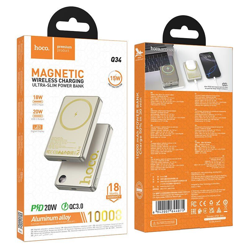 Power Bank HOCO Q34 Clever PD20W Magnetic 10000mAh з бездротовою зарядкою 15W, помаранчевий