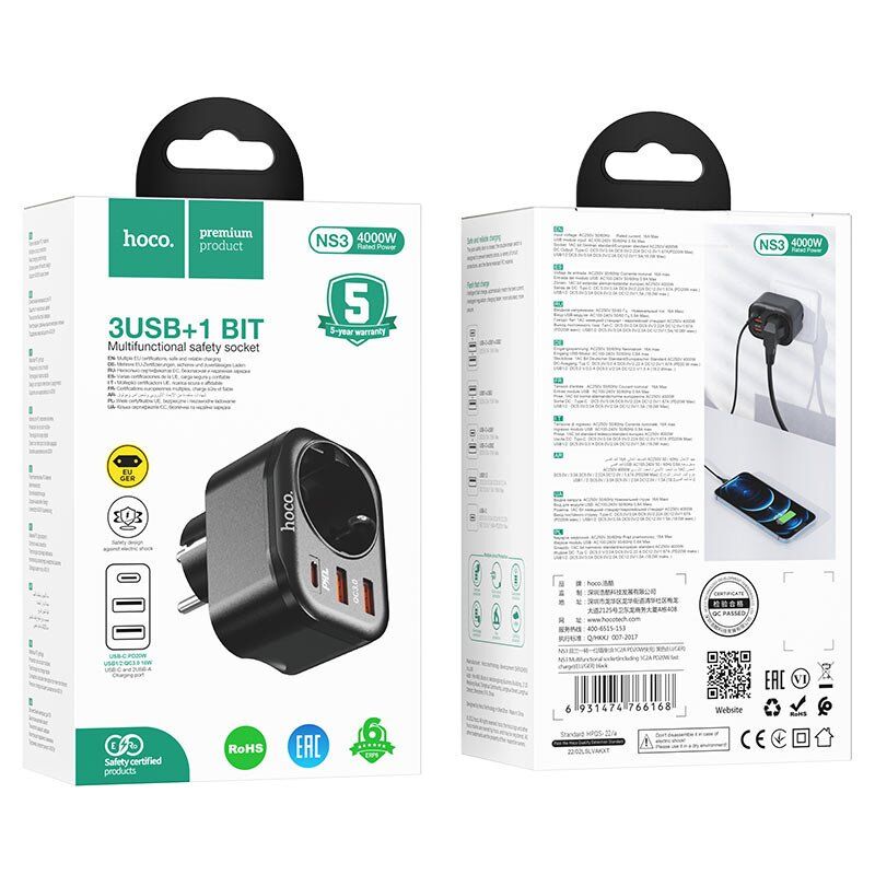 Мережевий зарядний пристрій HOCO NS3 з розеткою TYPE-C PD 20W + 2 USB QC 3.0 ЧОРНИЙ