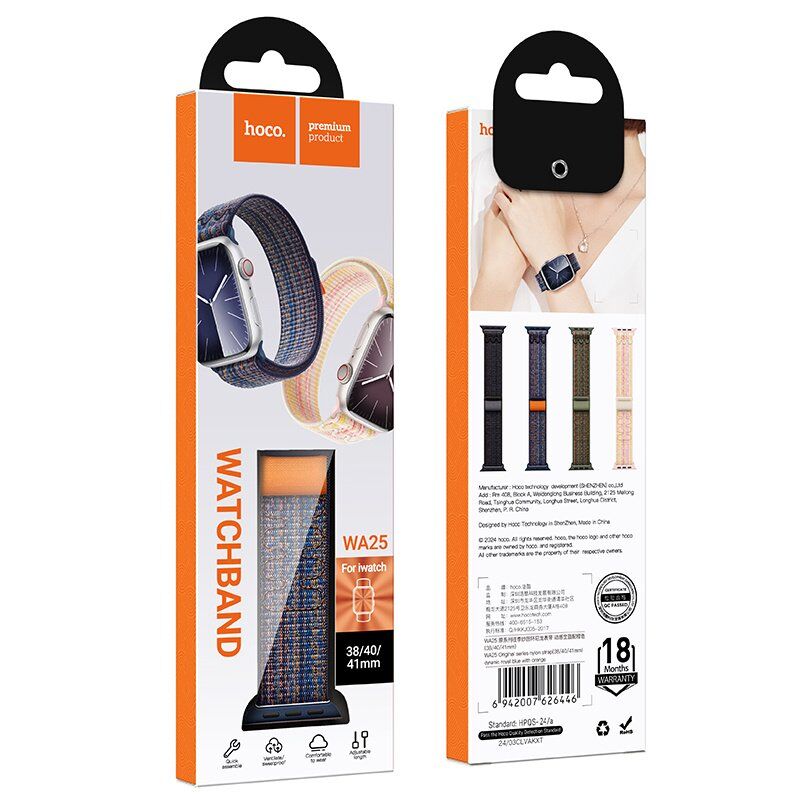 Ремінець Hoco WA25 для APPLE WATCH 38 мм | 40 мм | 41 мм | 42 мм (Series 10/11)) (dynamic royal blue with orange)