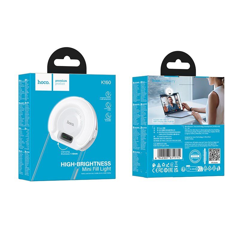 Кільцева лампа HOCO K160 Mini Fill Light, біла