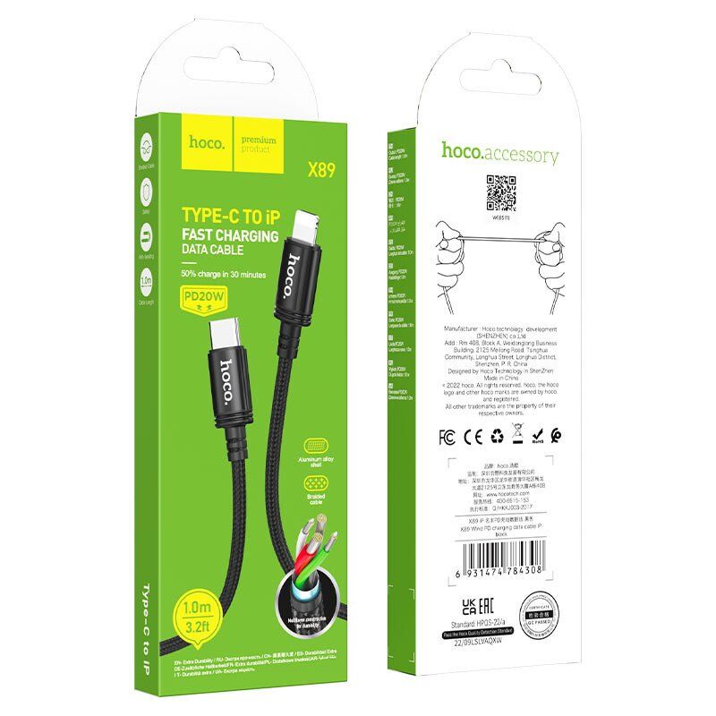 USB-C кабель HOCO X89 Type-C - Lightning 1метр, чорний