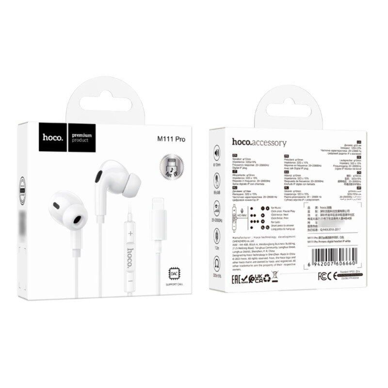 Дротові навушники HOCO M111 PRO Primero Lightning, білий