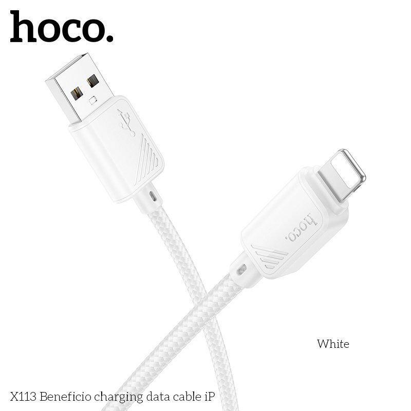 USB кабель HOCO X113 USB - Lightning, 1 метр, білий