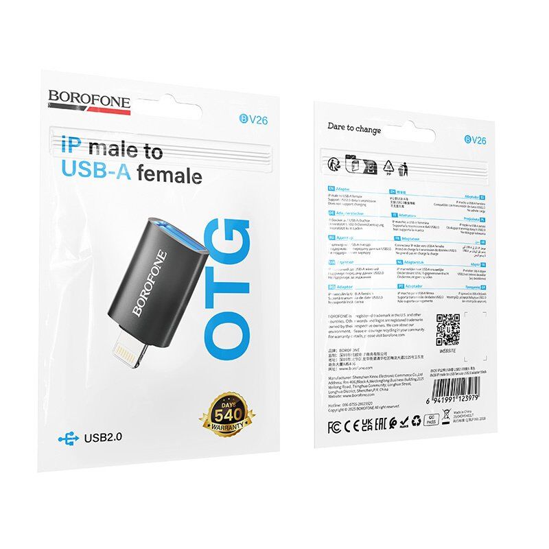Перехідник OTG BOROFONE BV26 Lightning  -  USB 2.0, чорний