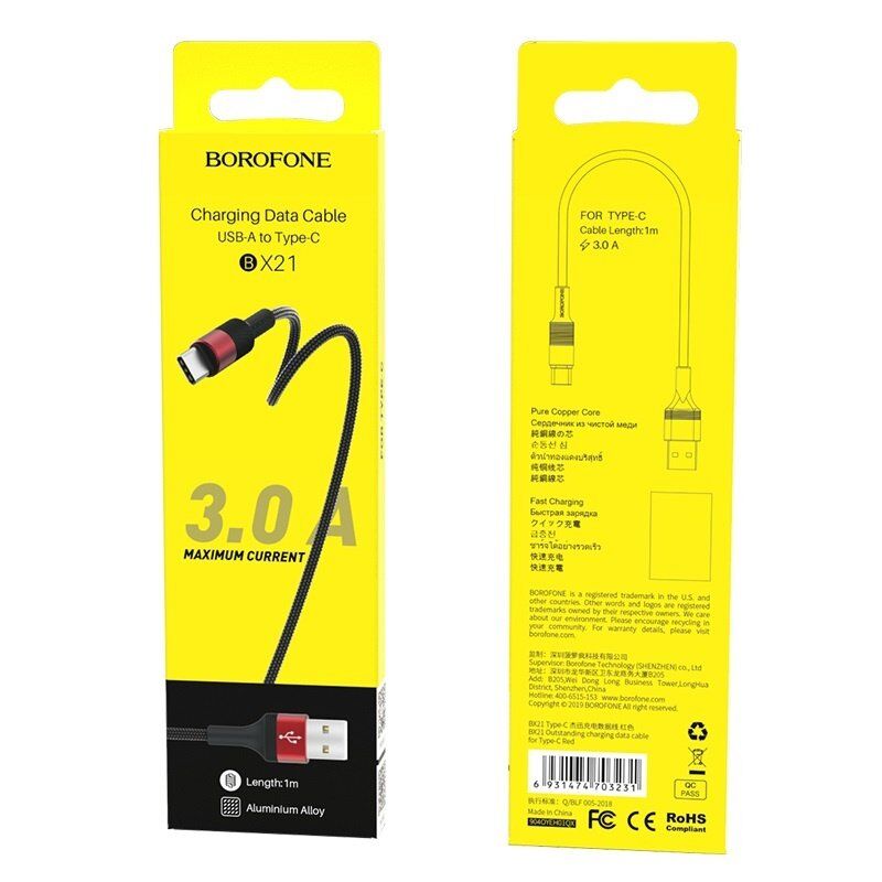 USB кабель BOROFONE BX21 3A 1M USB - Type-C червоний