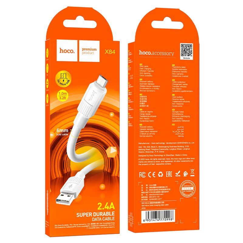 USB кабель HOCO X84 USB - micro USB  1 MЕТР БIЛИЙ
