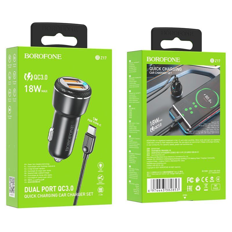 Автомобільний зарядний пристрій BOROFONE BZ17 Core dual port QC3.0 + кабель USB - TYPE-C