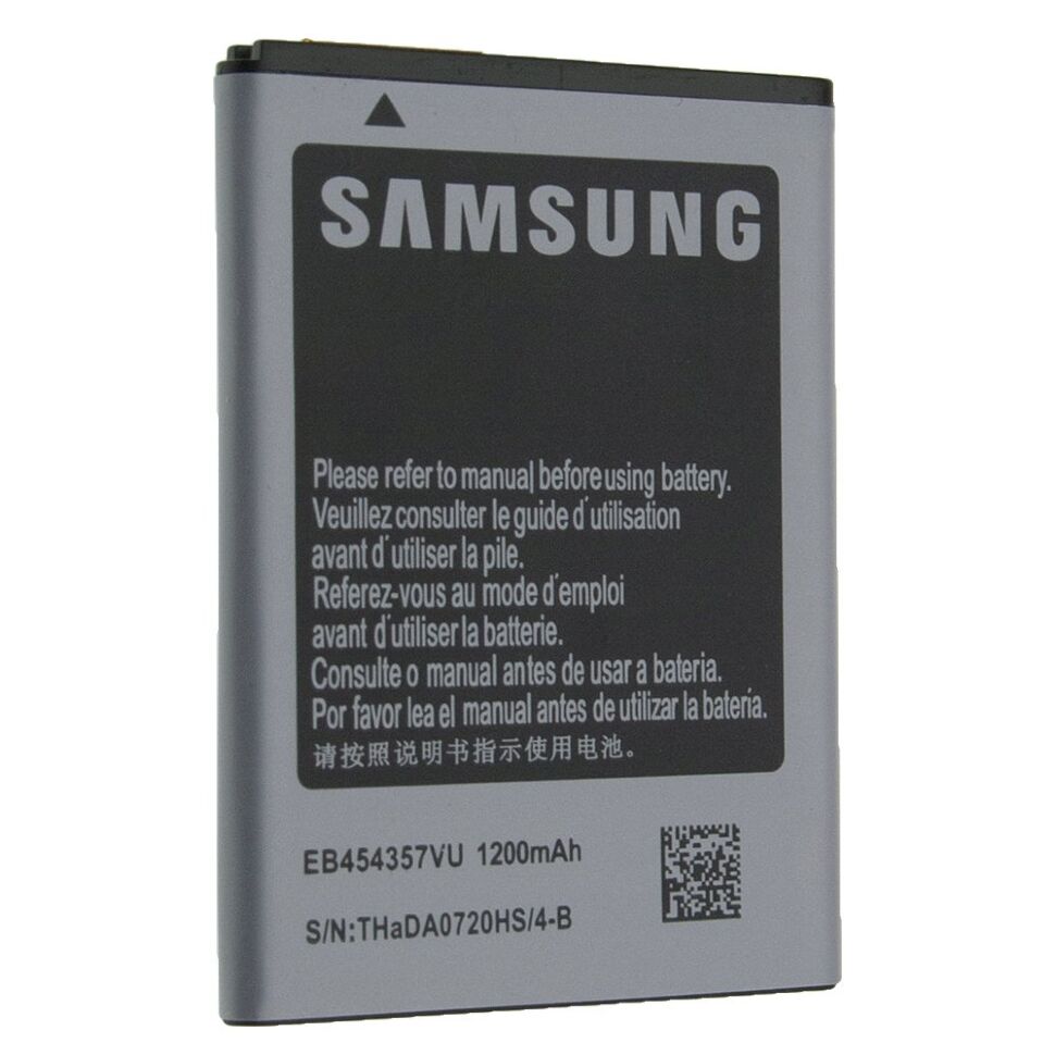 Акумулятор до телефону STANDART SAMSUNG S5360 | S5302 | S5380 | S5363 | S5300 | C101