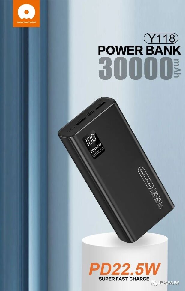 Power Bank WUW Y118 30000 mAh PD 22.5W ЧОРНИЙ