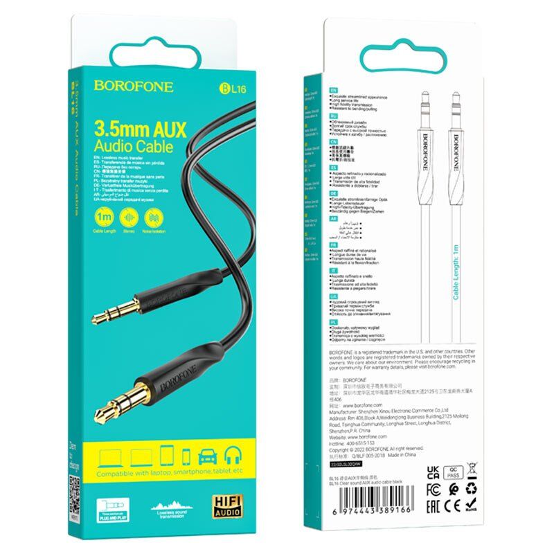 Кабель BOROFONE BL16 AUX jack 3.5 мм - jack 3.5 мм 1МЕТР ЧОРНИЙ