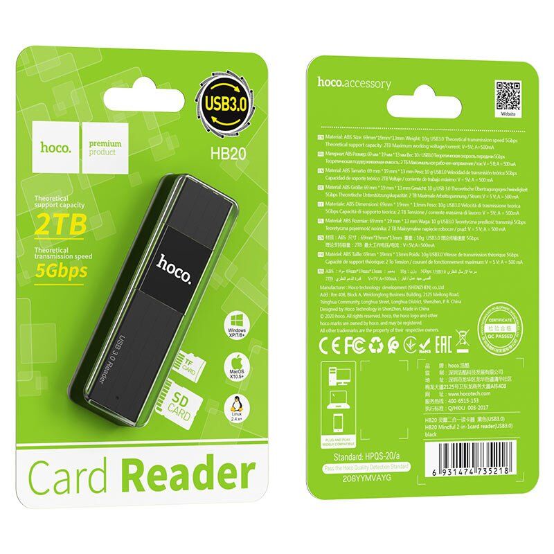 КАРТРIДЕР HOCO HB20 USB 3.0