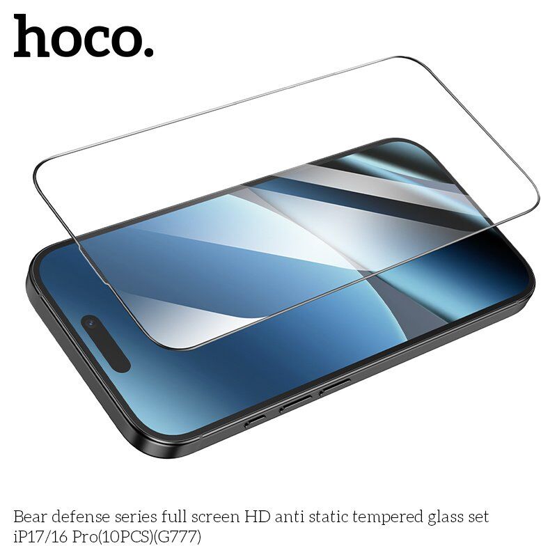 Скло антистатичне загартоване HOCO G777 Bear Defense HD для телефону APPLE iPhone 16 PRO | iPhone 17 6.3"