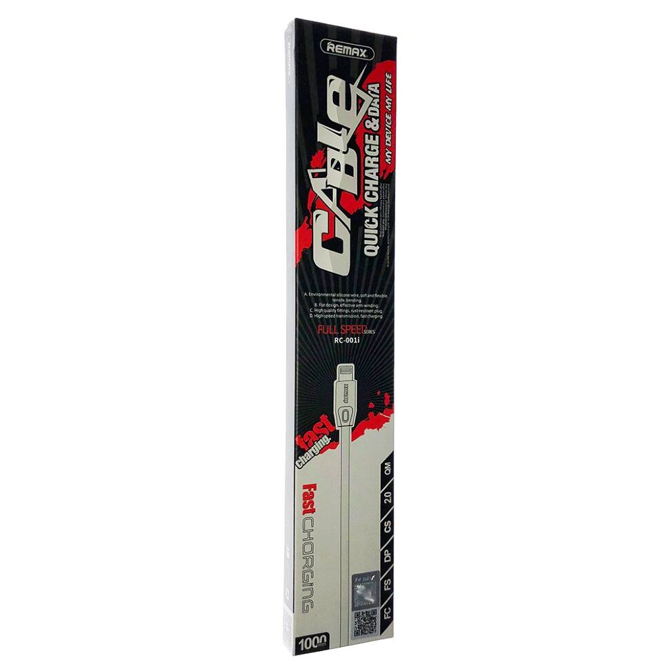 Кабель USB Remax RC-001i Full Speed lightning БІЛИЙ