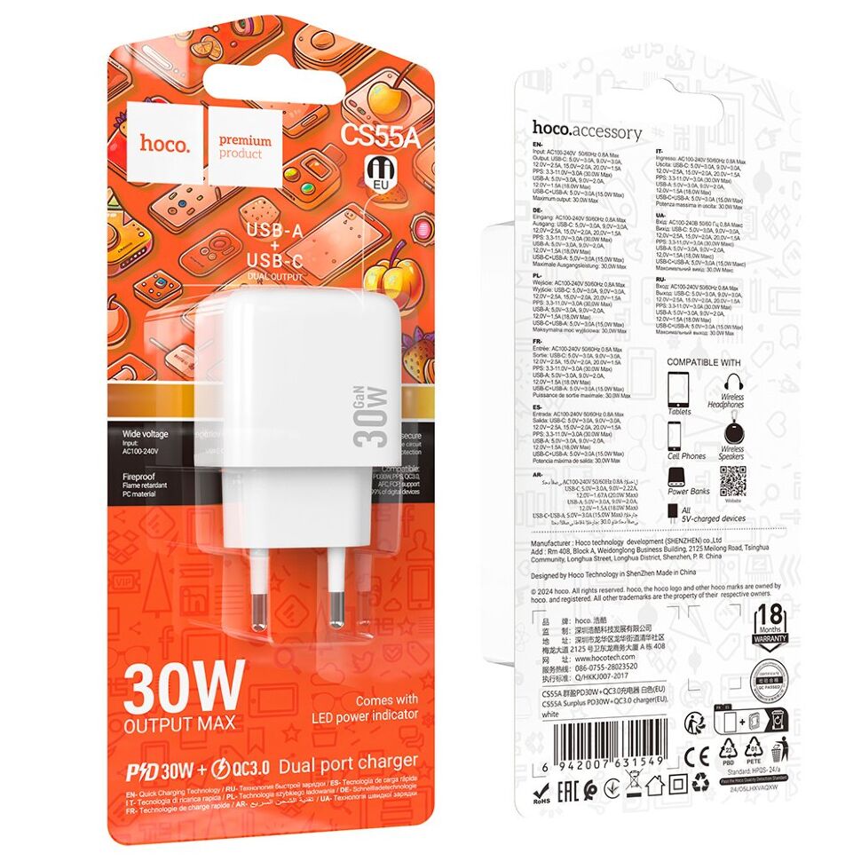 Мережевий зарядний пристрій HOCO CS55A Surplus Type-C PD 30W + USB QC 3.0 без кабелю, білий