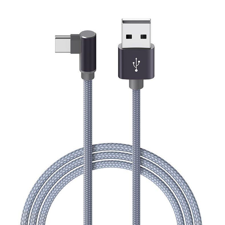 USB кабель BOROFONE BX26 Express charging data USB - Type-C СІРИЙ