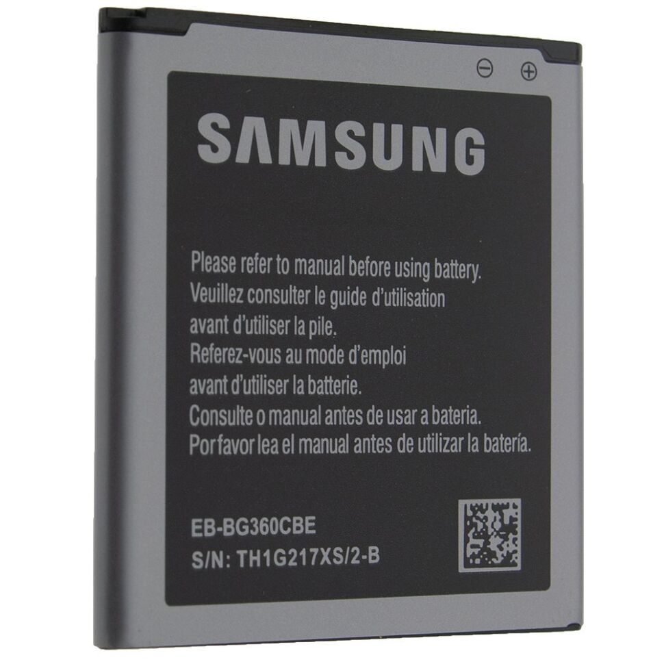 Акумулятор ОРИГІНАЛ КУЛЕК SAMSUNG G360 | J200 | G361 | J2